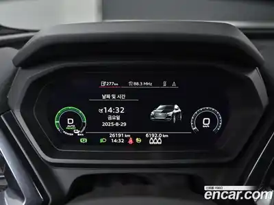 Audi Q4 e-tron 2023 1.0 гидро в Москве № 230349, миниатюра 8