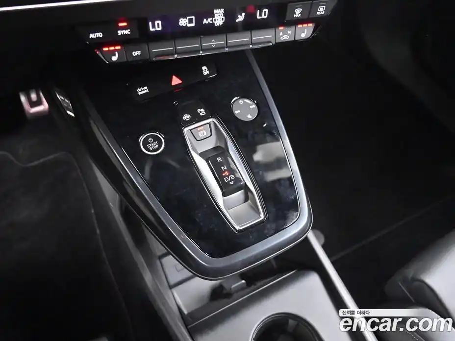 Audi Q4 e-tron 2023 1.0 гидро в Москве № 230349, фото 9