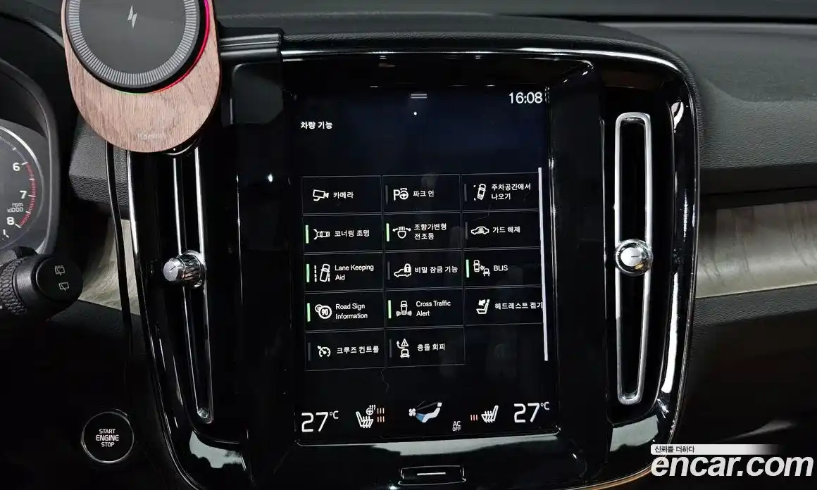 Volvo XC40 2019 2.0 гидро в Москве № 230436, фото 18