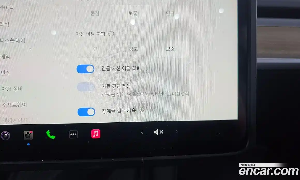 Tesla Model Y 2024 0.2 гидро в Москве № 231690, фото 16