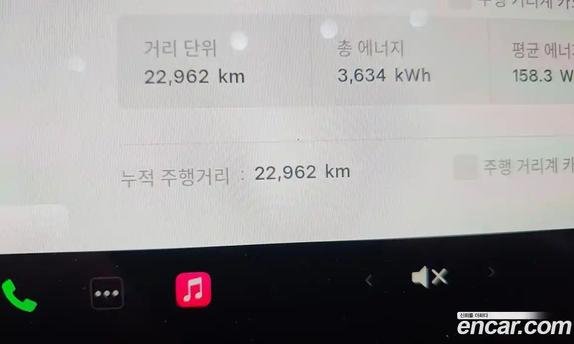 Tesla Model Y 2024 0.2 гидро в Москве № 231690, фото 7