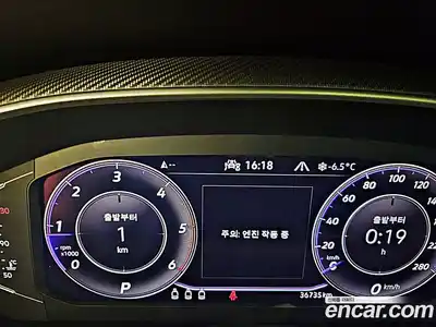 Volkswagen Arteon 2023 2.0 гидро в Москве № 232088, миниатюра 8