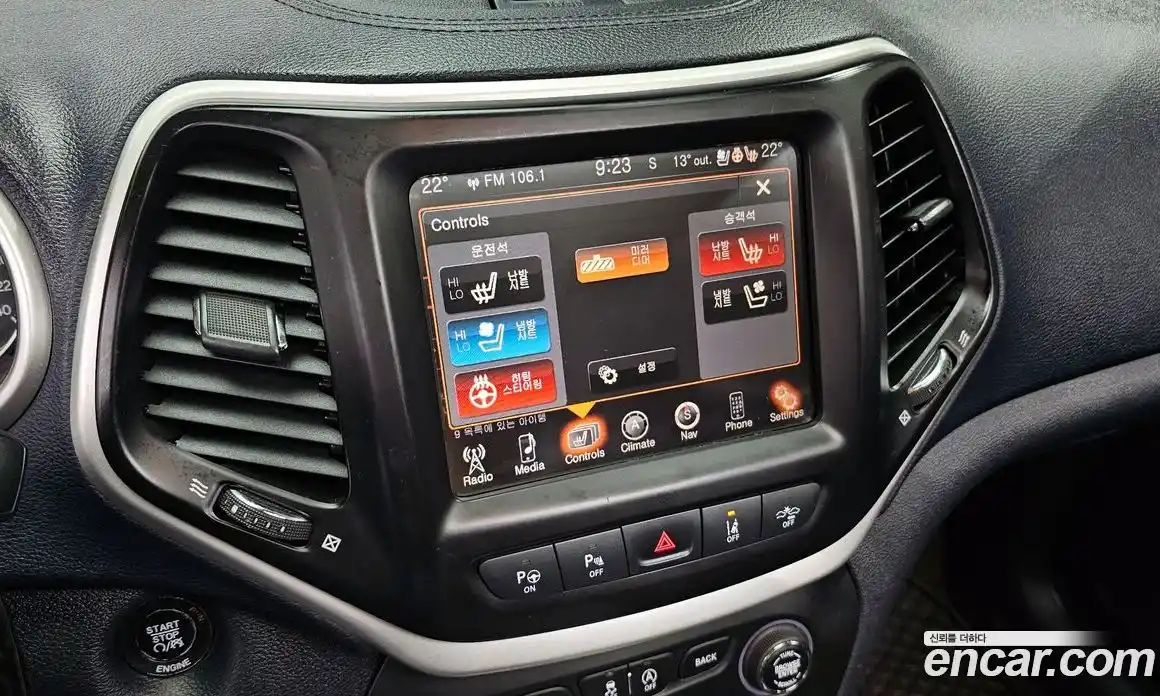 Jeep Cherokee 2015 2.0 гидро в Москве № 232748, фото 15