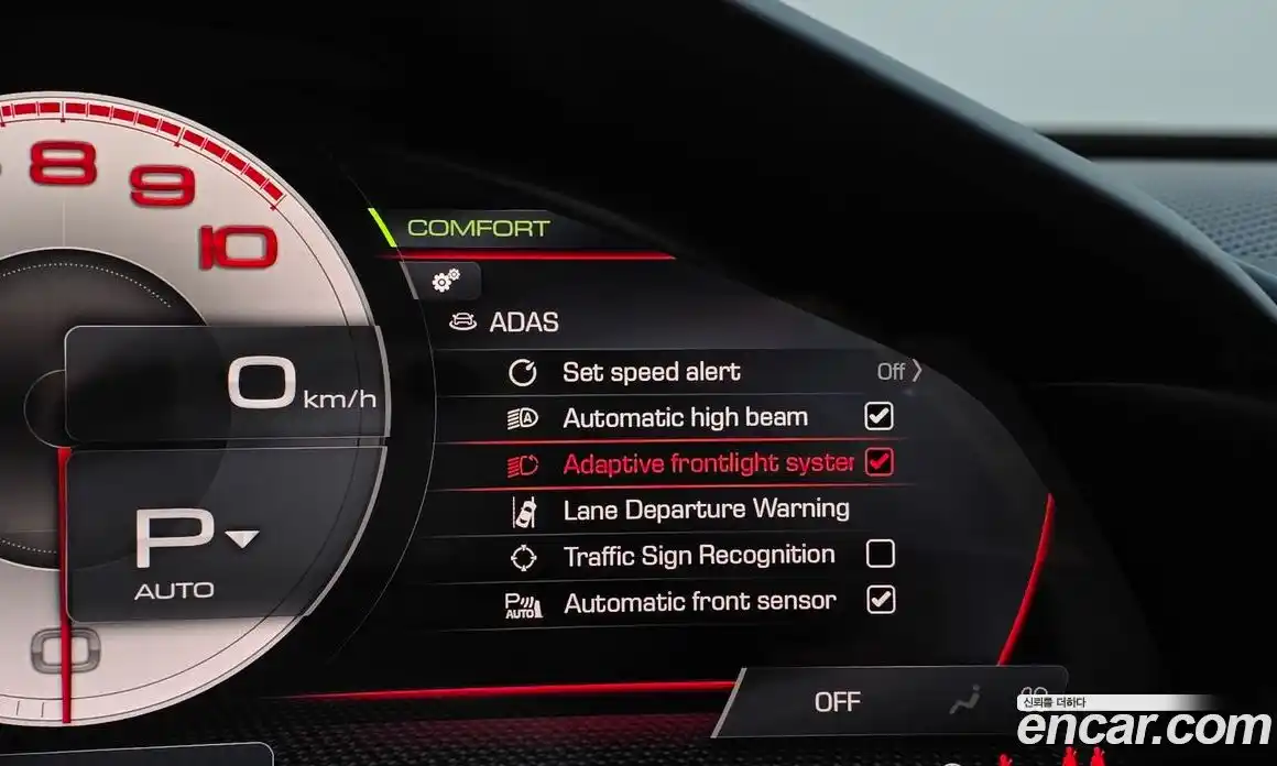 Ferrari Roma 2023 3.9 гидро в Москве № 236022, фото 13