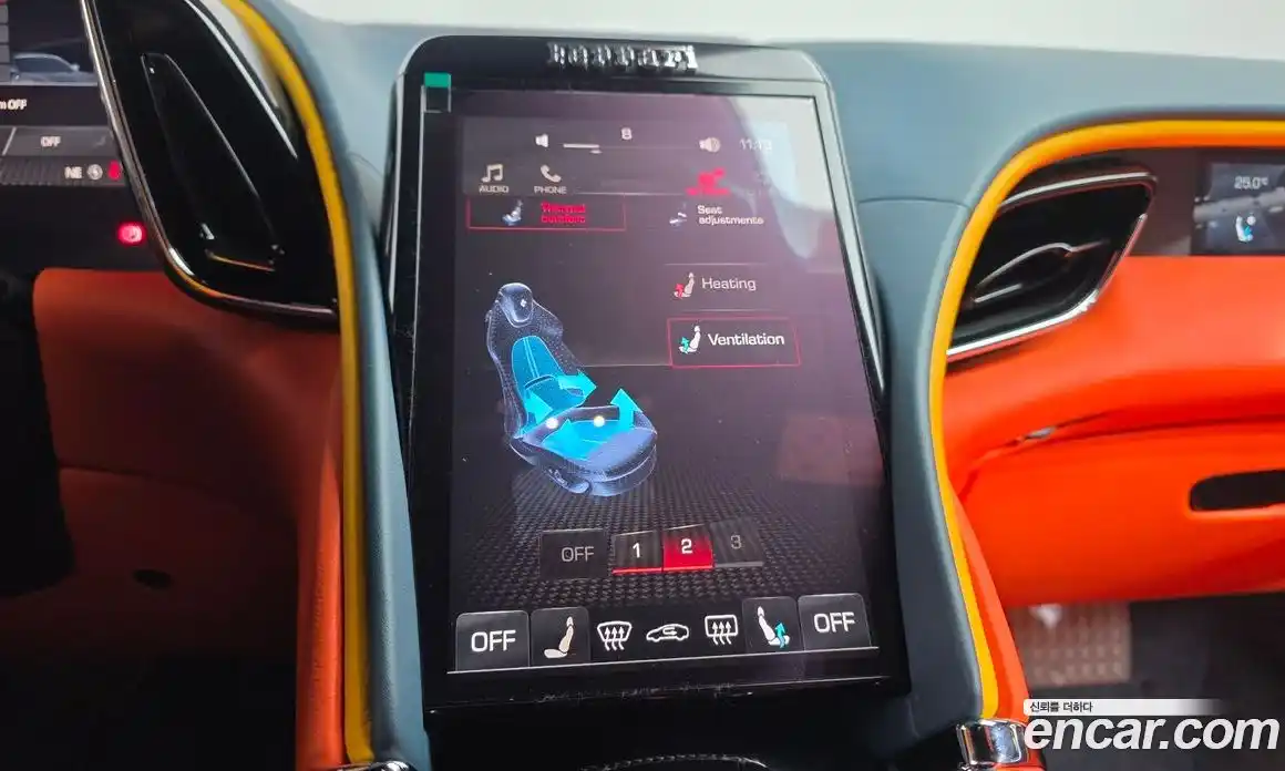 Ferrari Roma 2023 3.9 гидро в Москве № 236022, фото 15