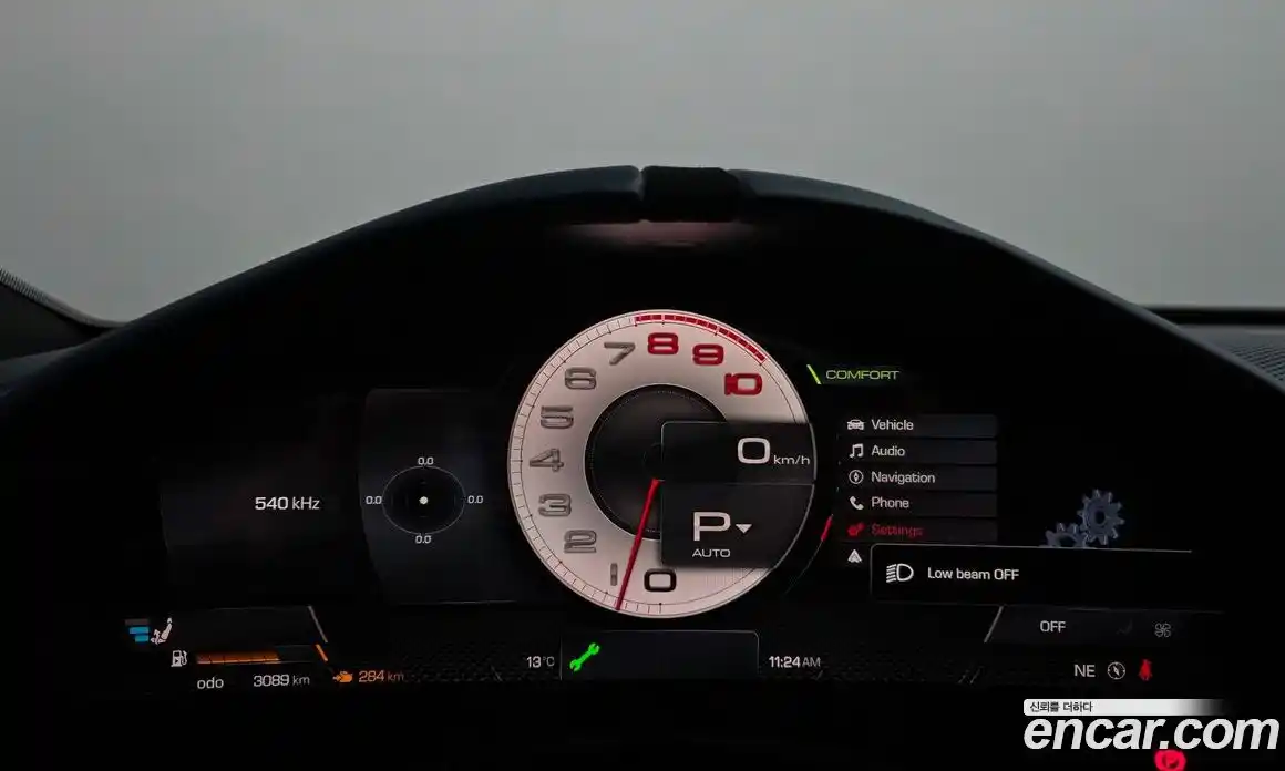 Ferrari Roma 2023 3.9 гидро в Москве № 236022, фото 8