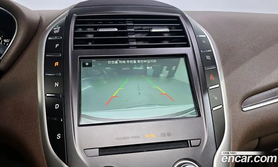 Lincoln MKC 2018 2.0 гидро в Москве № 255813, фото 16