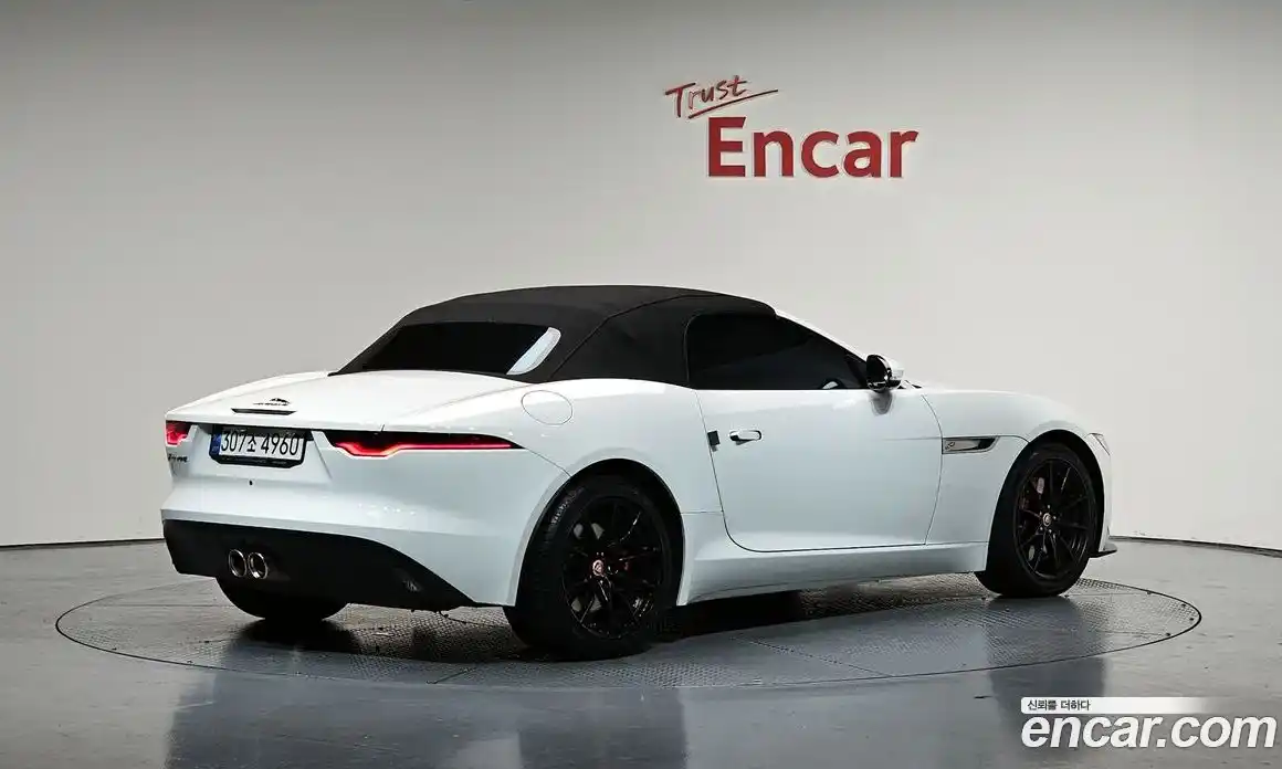 Jaguar F-Type 2022 2.0 гидро в Москве № 256053, фото 20