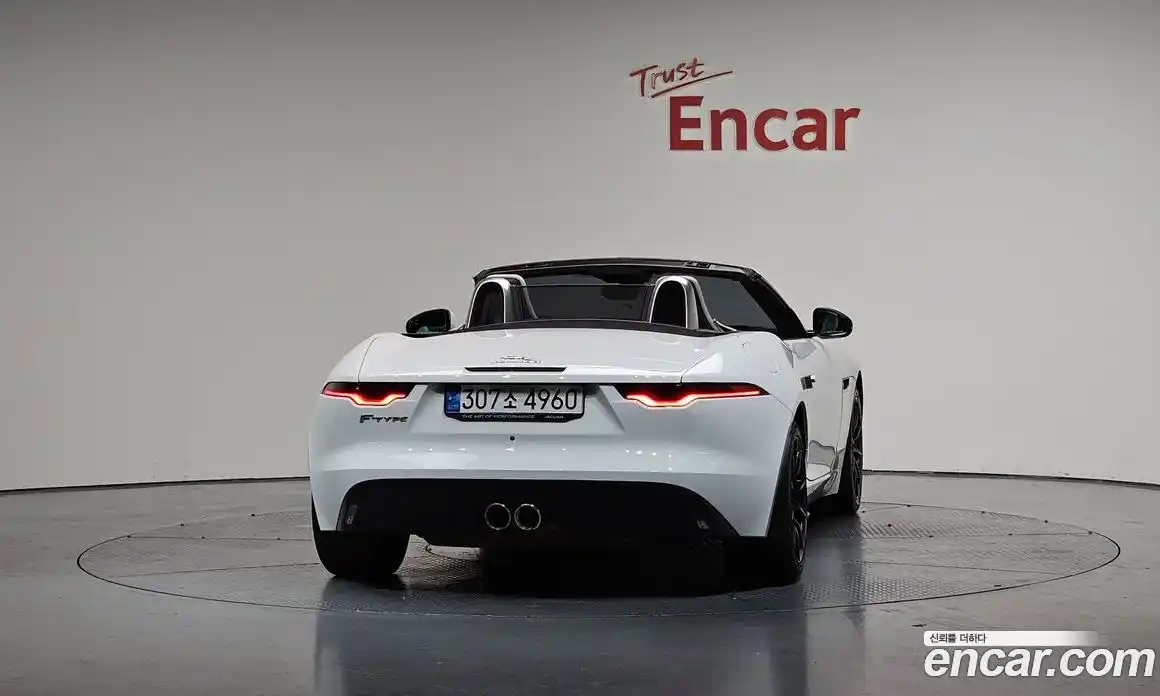 Jaguar F-Type 2022 2.0 гидро в Москве № 256053, фото 4