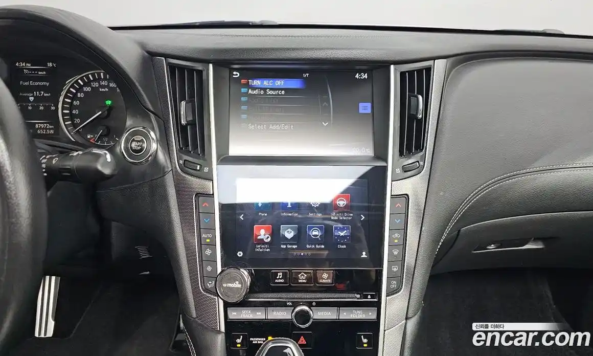 Infiniti Q50 2018 3.5 гидро в Москве № 256144, фото 14