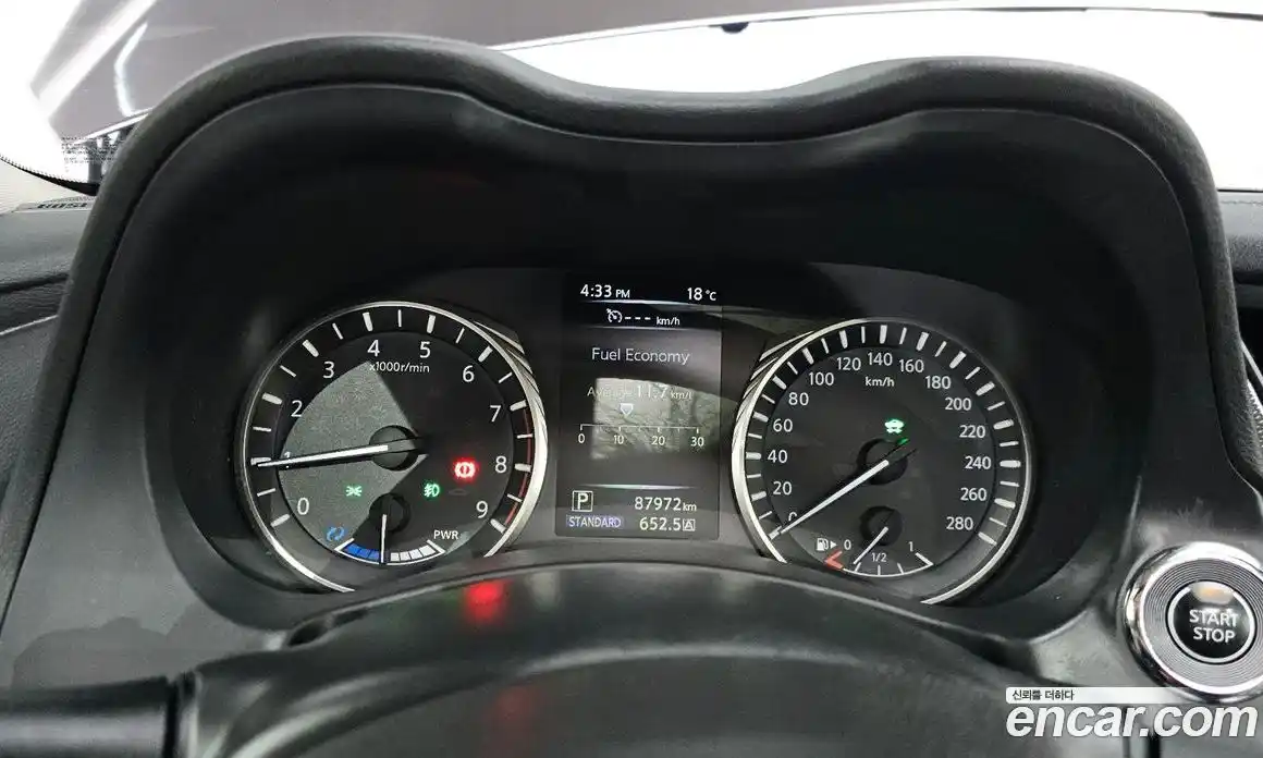 Infiniti Q50 2018 3.5 гидро в Москве № 256144, фото 8