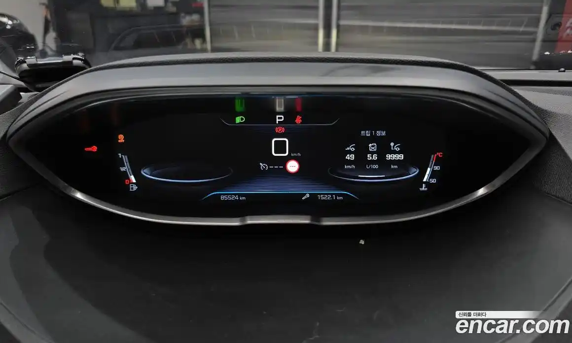 Peugeot 3008 2018 1.6 гидро в Москве № 256264, фото 8