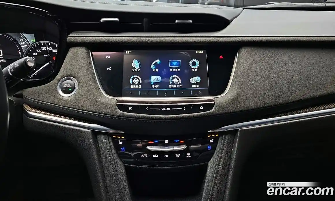 Cadillac XT5 2018 3.6 гидро в Москве № 256469, фото 15