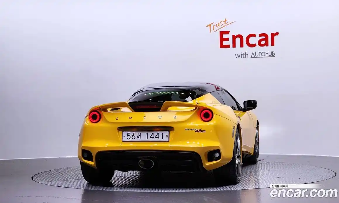 Lotus Evora 2016 3.5 гидро в Москве № 256804, фото 4