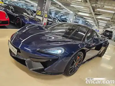 McLaren 570S, 2019