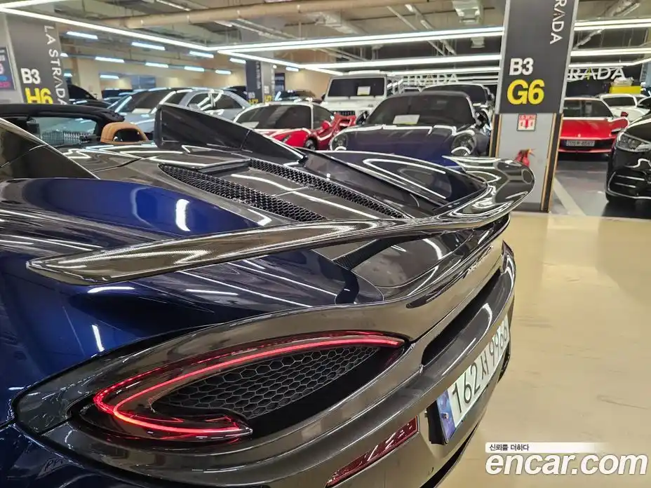 McLaren 570S 2019 3.8 гидро в Москве № 256913, фото 13