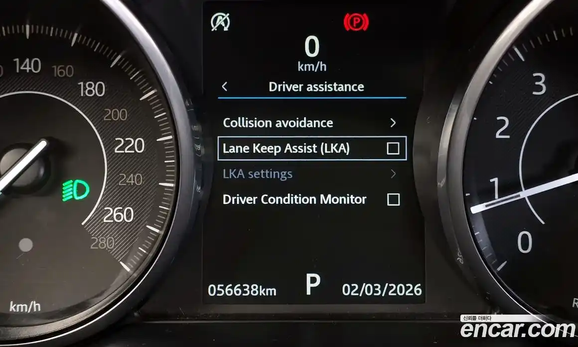 Jaguar E-Pace 2018 2.0 гидро в Москве № 262114, фото 16