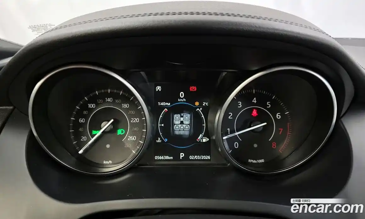 Jaguar E-Pace 2018 2.0 гидро в Москве № 262114, фото 8