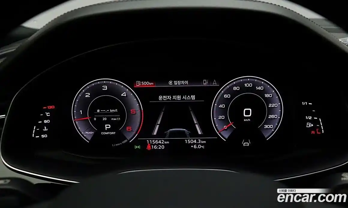 Audi Q8 2021 3.0 гидро в Москве № 269519, фото 9