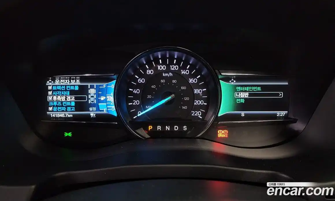 Ford Explorer 2019 2.3 гидро в Москве № 273449, фото 8