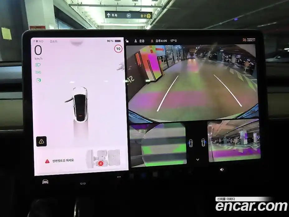 Tesla Model Y 2021 0.2 гидро в Москве № 274900, фото 15