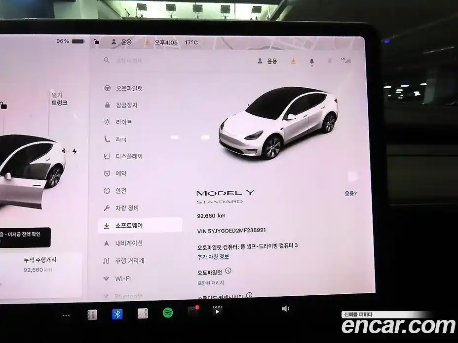 Tesla Model Y 2021 0.2 гидро в Москве № 274900, фото 9