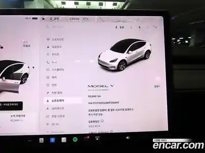 Tesla Model Y 2021 0.2 гидро в Москве № 274900, миниатюра 9