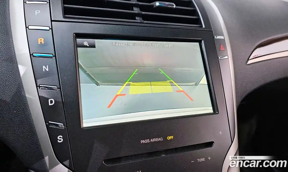 Lincoln MKZ 2015 2.0 гидро в Москве № 282535, фото 15