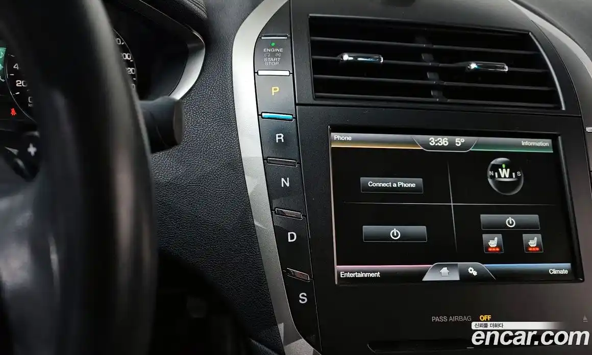 Lincoln MKZ 2015 2.0 гидро в Москве № 282535, фото 9