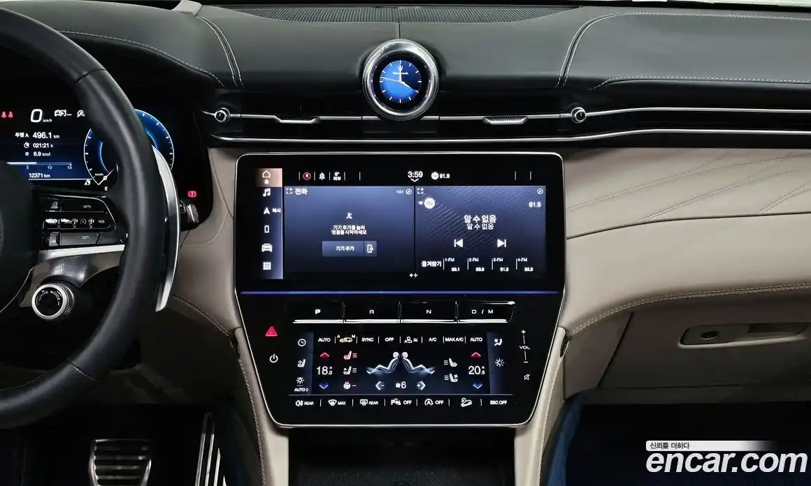 Maserati Grecale 2023 2.0 гидро в Москве № 282714, фото 15