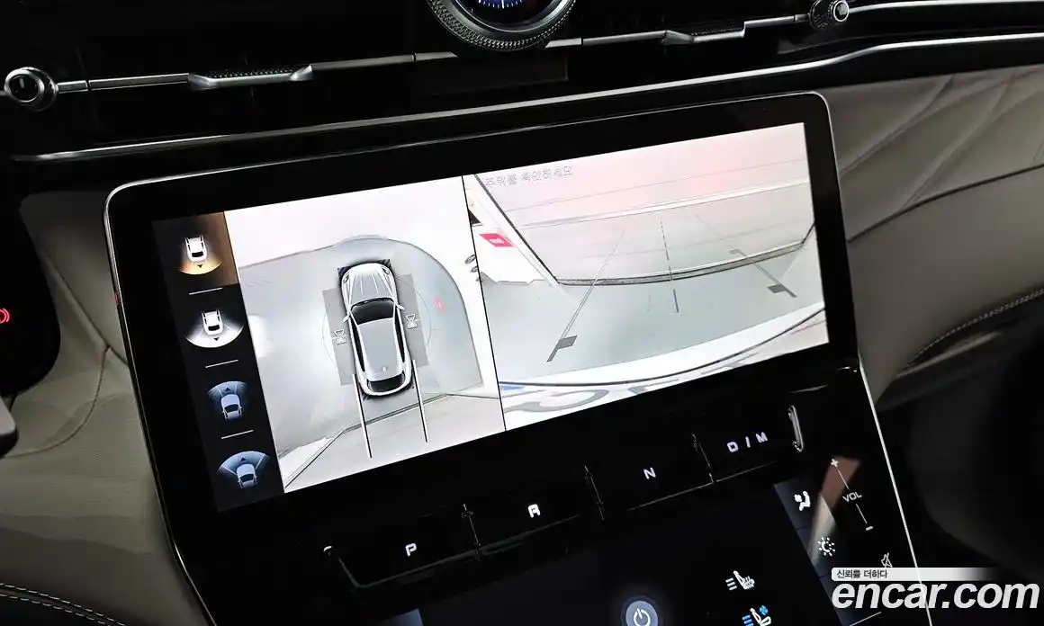 Maserati Grecale 2023 2.0 гидро в Москве № 282714, фото 16