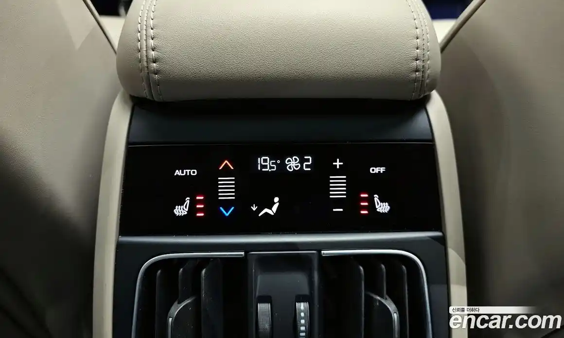 Maserati Grecale 2023 2.0 гидро в Москве № 282714, фото 19