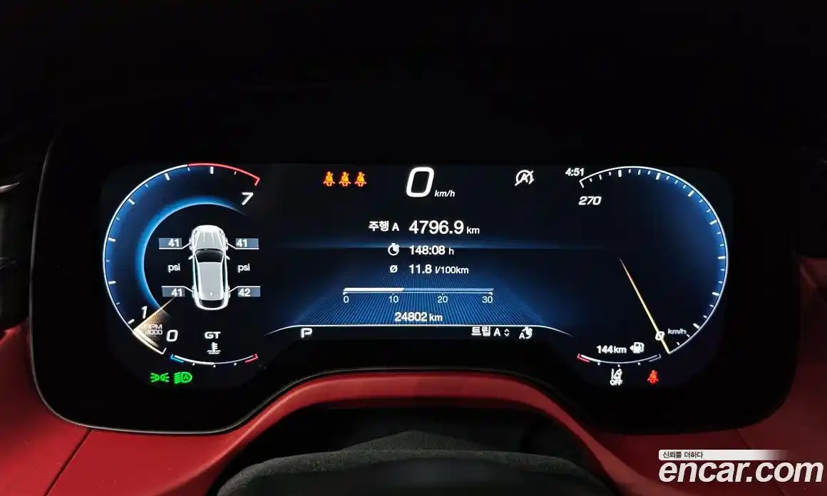 Maserati Grecale 2023 2.0 гидро в Москве № 282741, фото 8