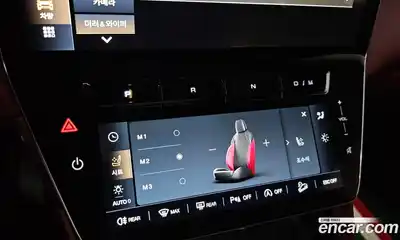 Maserati Grecale 2023 2.0 гидро в Москве № 282741, миниатюра 9