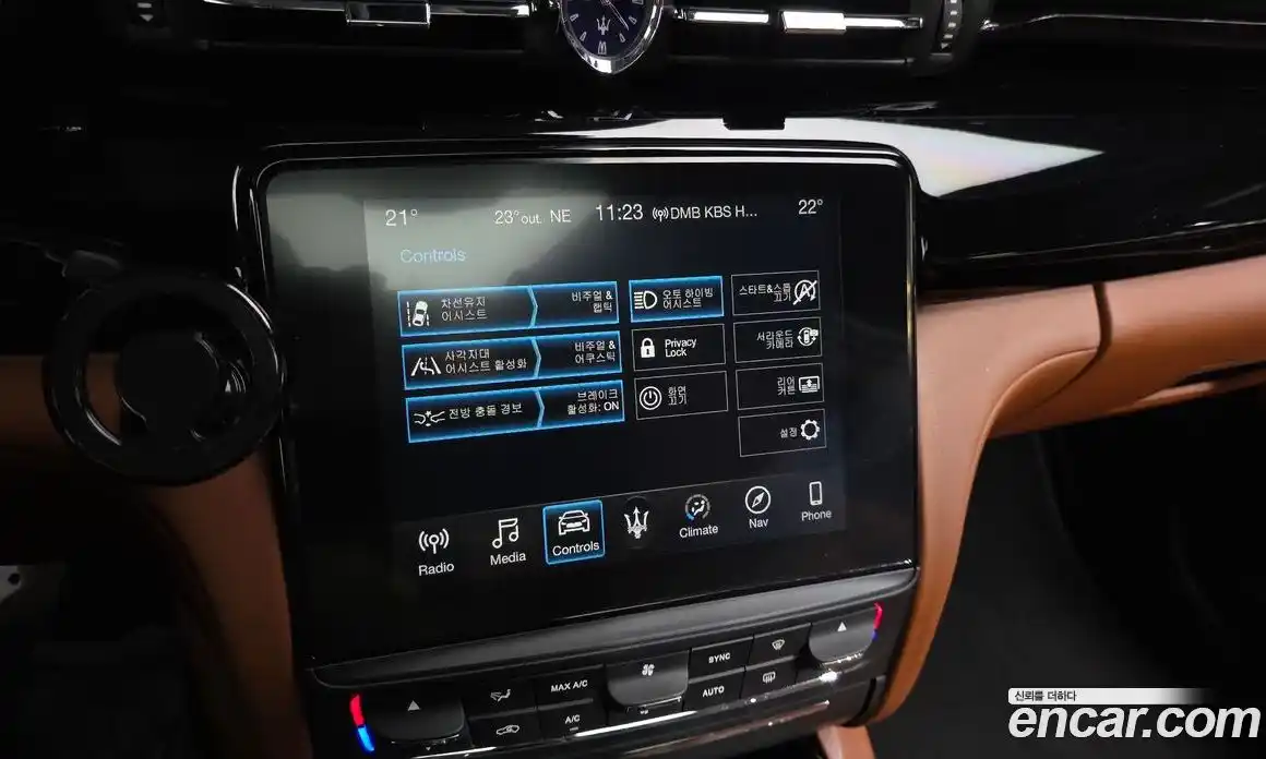 Maserati Quattroporte 2018 3.0 гидро в Москве № 282790, фото 16