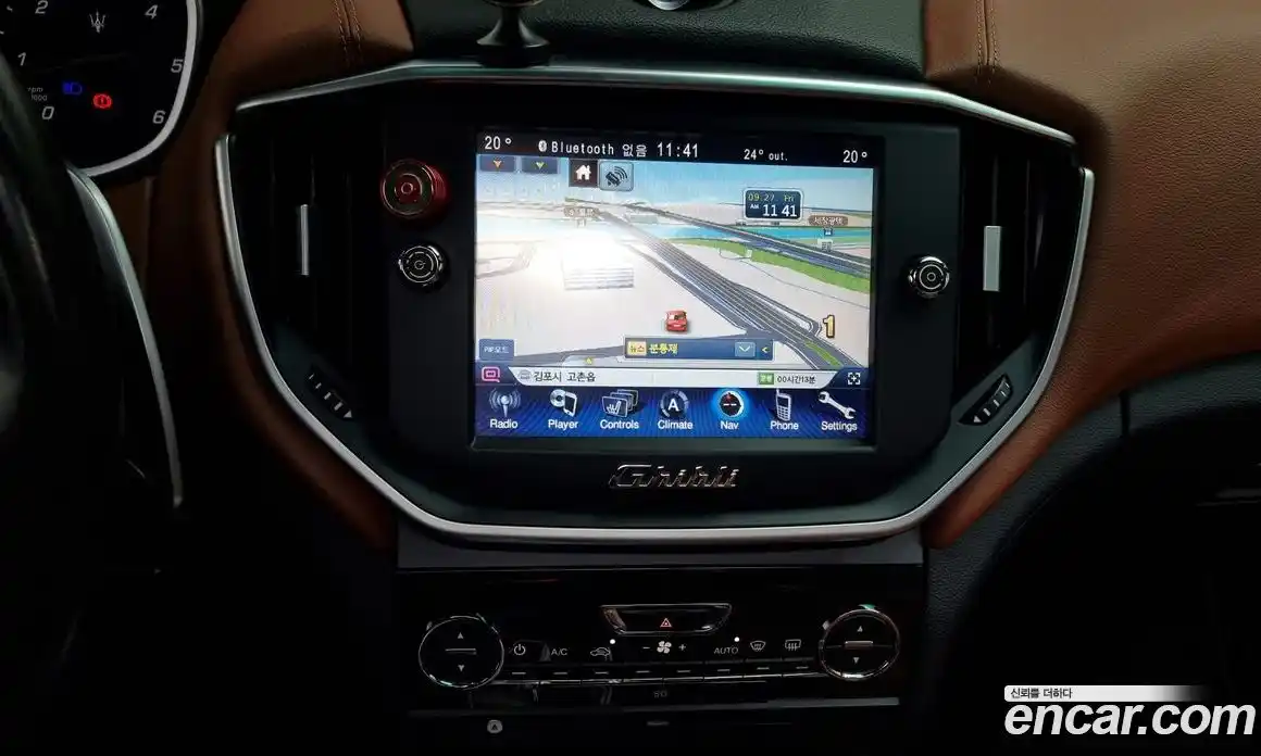 Maserati Ghibli 2016 3.0 гидро в Москве № 282813, фото 14