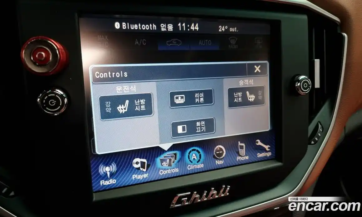 Maserati Ghibli 2016 3.0 гидро в Москве № 282813, фото 18