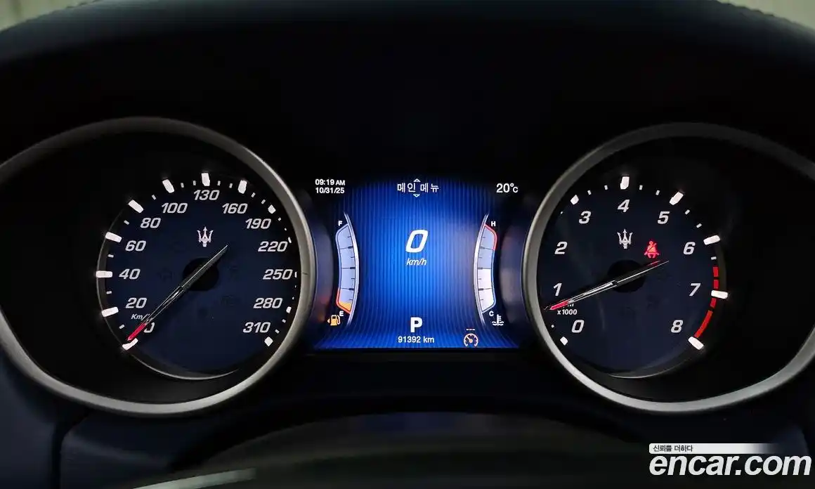 Maserati Ghibli 2016 3.0 гидро в Москве № 283010, фото 8