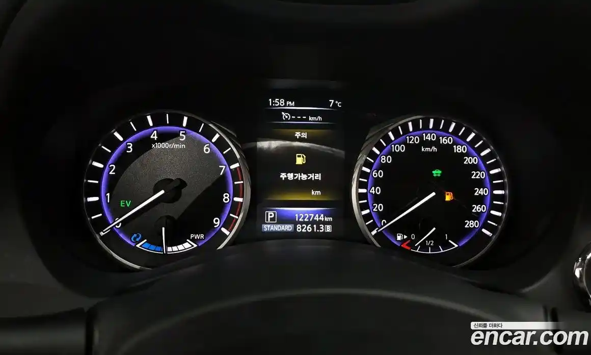 Infiniti Q50 2016 3.5 гидро в Москве № 284106, фото 8