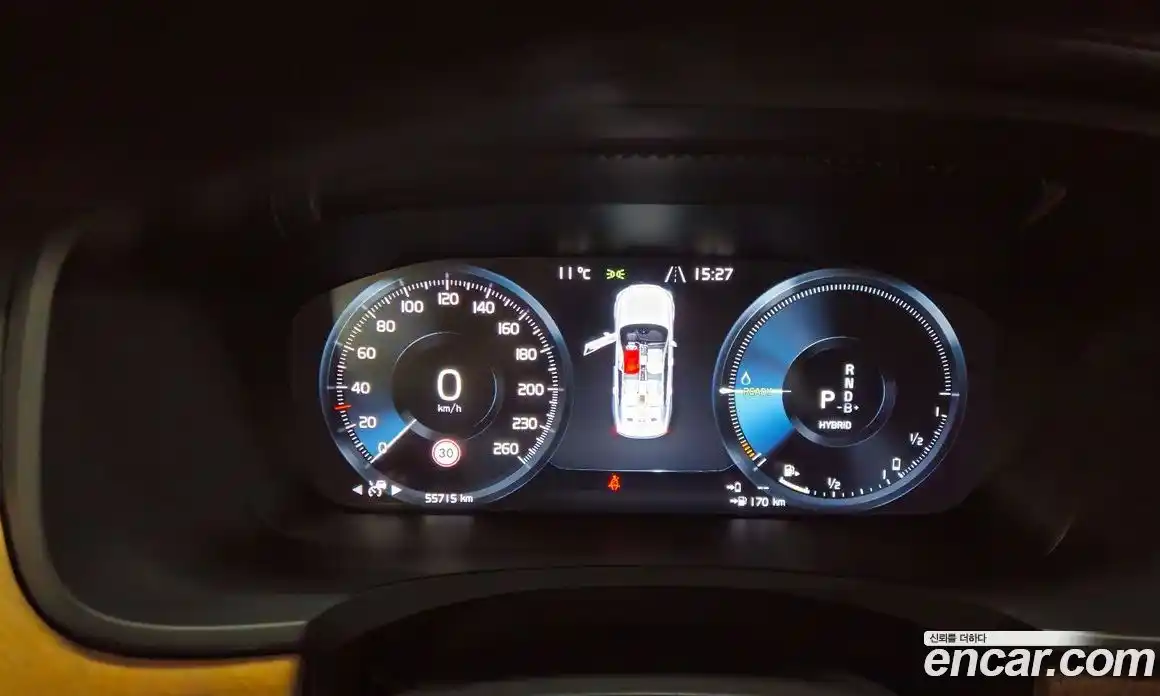 Volvo S90 2020 2.0 гидро в Москве № 293982, фото 8