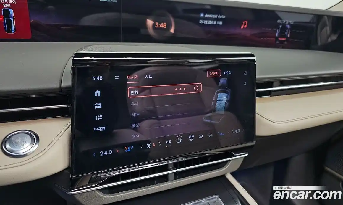 Lincoln Nautilus 2024 2.0 гидро в Москве № 304097, фото 18