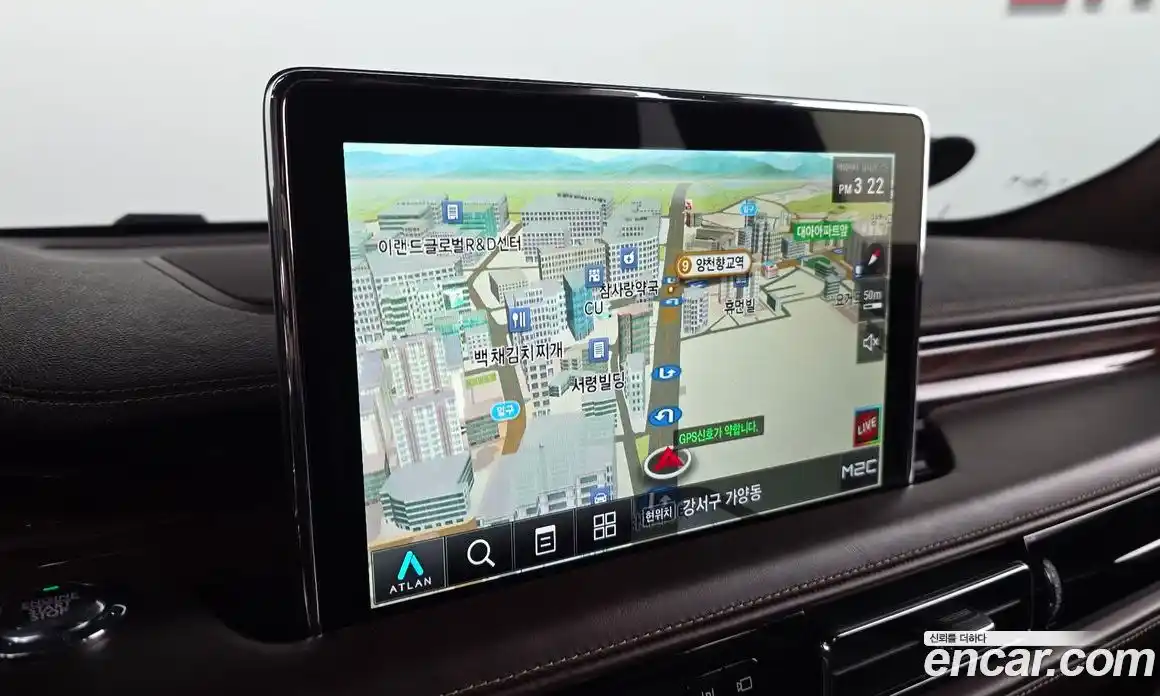 Lincoln Aviator 2023 3.0 гидро в Москве № 304130, фото 15