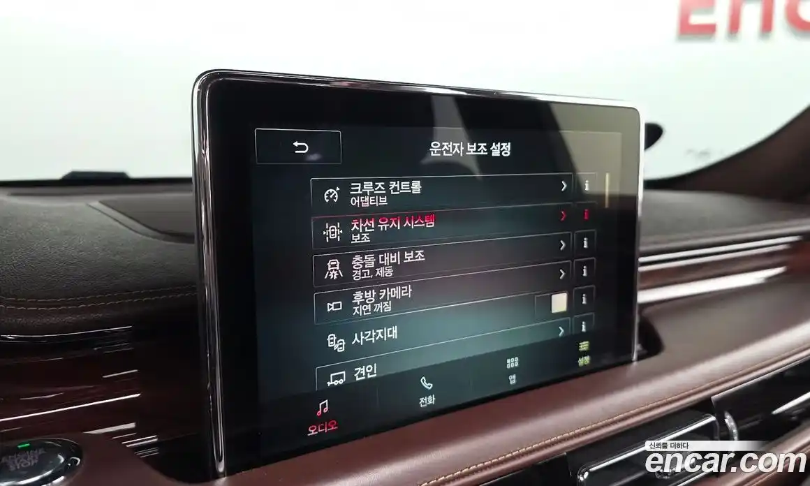 Lincoln Aviator 2023 3.0 гидро в Москве № 304130, фото 17