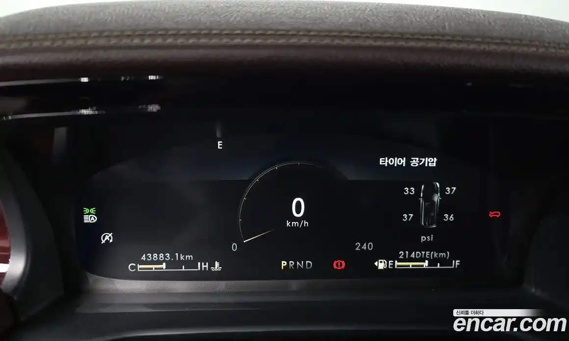 Lincoln Aviator 2023 3.0 гидро в Москве № 304130, фото 8