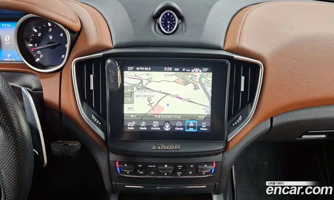 Maserati Ghibli 2017 3.0 гидро в Москве № 304545, фото 14