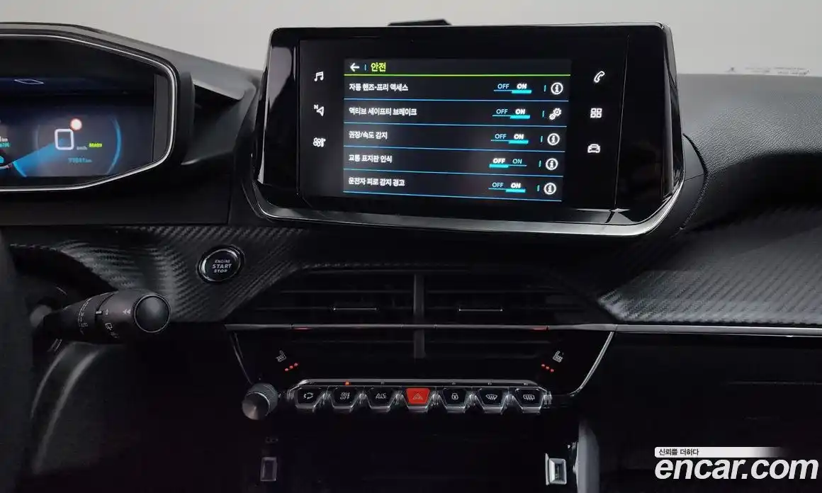 Peugeot 208 2022 0.1 гидро в Москве № 305670, фото 15