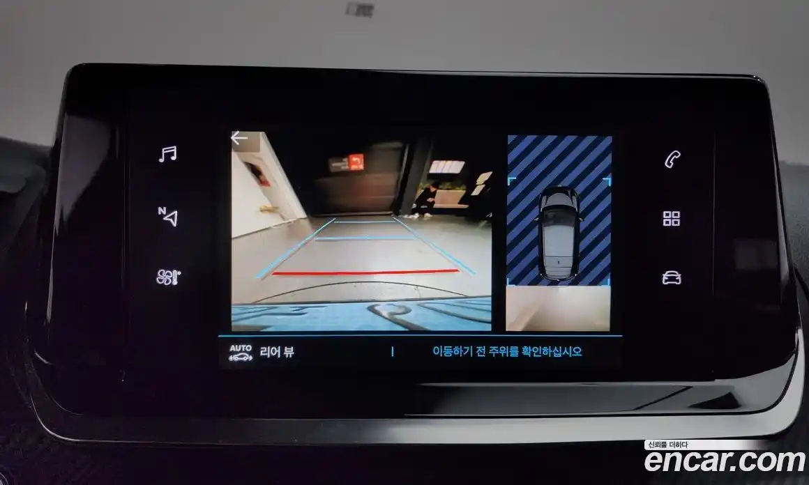 Peugeot 208 2022 0.1 гидро в Москве № 305670, фото 16