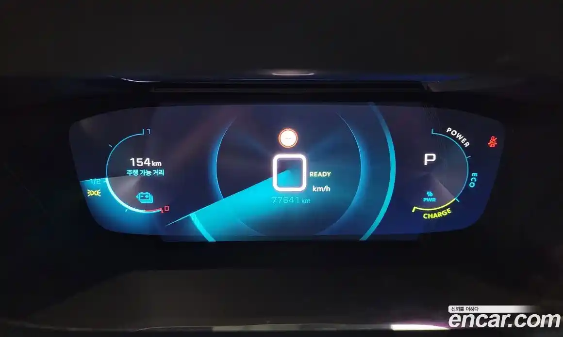 Peugeot 208 2022 0.1 гидро в Москве № 305670, фото 8