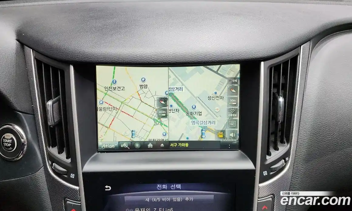 Infiniti Q50 2015 2.1 гидро в Москве № 320486, фото 14