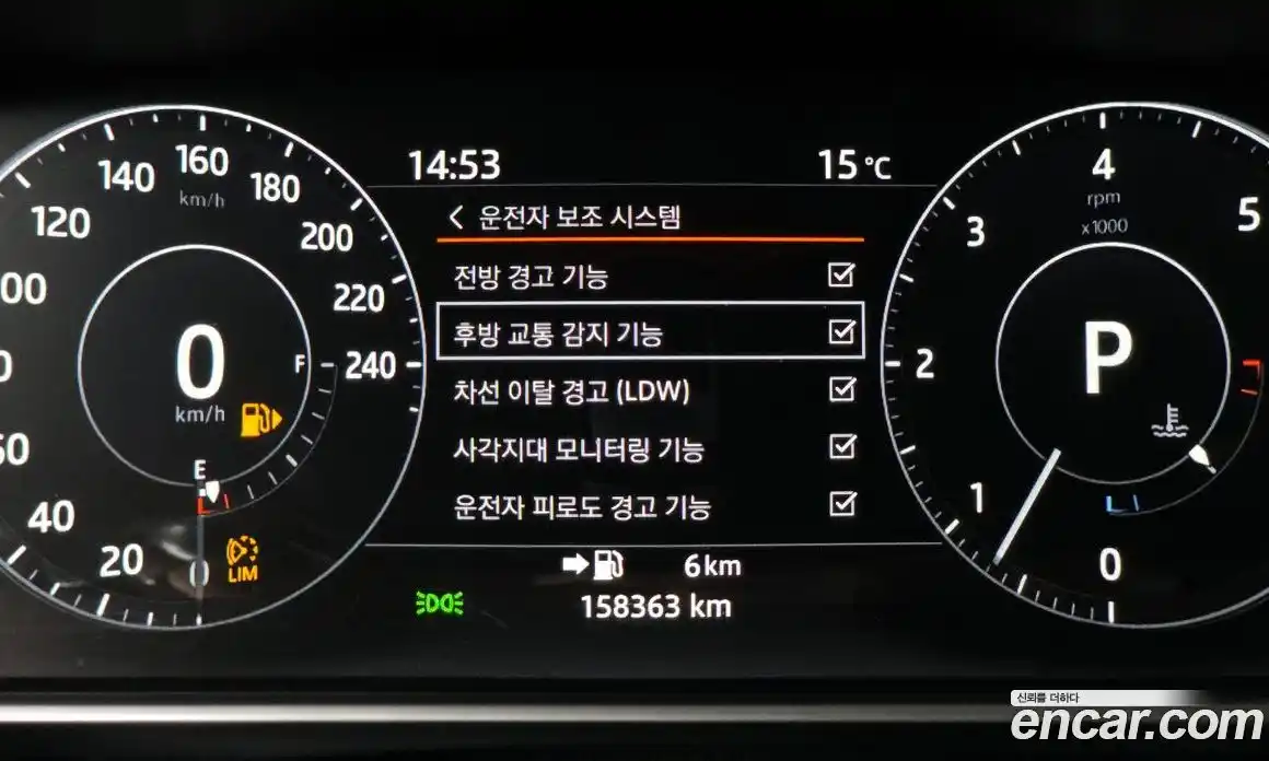 Land Rover Range-Rover Sport 2017 3.0 гидро в Москве № 328388, фото 16